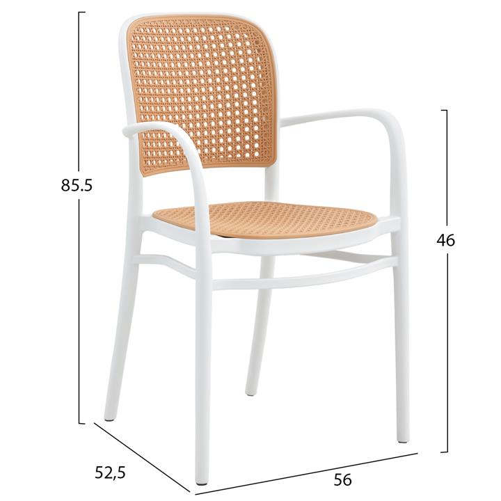 ARMCHAIR POLYPROPYLENE HM5938.01 WHITE AND BEIGE 56x52.5x85.5Hcm.