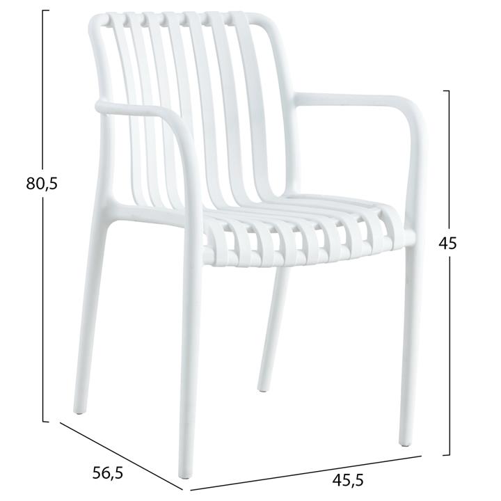 ARMCHAIR POLYPROPYLENE HM5940.01 WHITE 45.5x56.5x80.5Hcm.