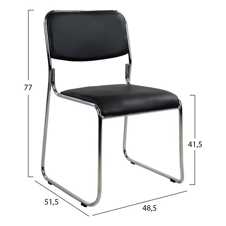 Conference office chair HM1019.01 Black 48,5x51,5x77 cm.