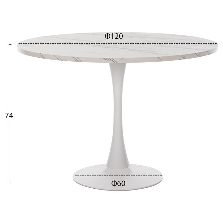 ROUND DINING TABLE HM9422.01 MELAMINE IN WHITE MARBLE METAL LEG Φ120x74Hcm.
