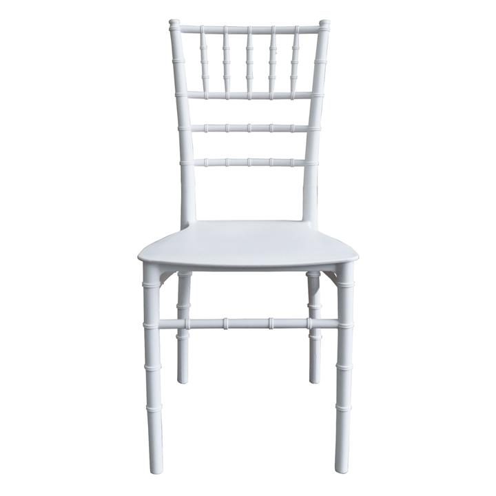 ΚΑΡΕΚΛΑ ΠΟΛΥΠΡΟΠΥΛΕΝΙΟΥ CATERING TIFFANY HM8058.31 ΛΕΥΚΟ 40x46,5x88Υ εκ.