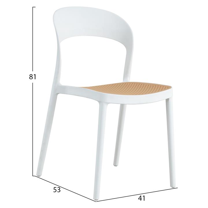 CHAIR POLYPROPYLENE HM5936.01 WHITE-BEIGE 41x53x81Hcm.