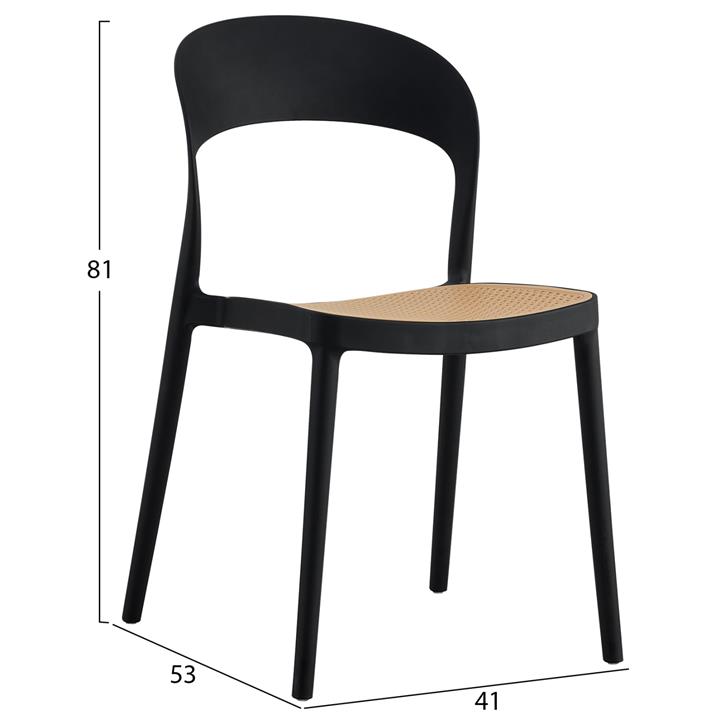 CHAIR POLYPROPYLENE HM5936.02 BLACK-BEIGE 41x53x81Hcm.