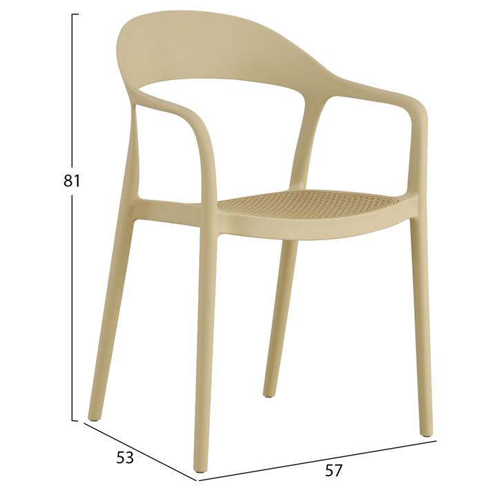 ARMCHAIR POLYPROPYLENE HM5935.03 CAPUCCINO 57x53x81Hcm.