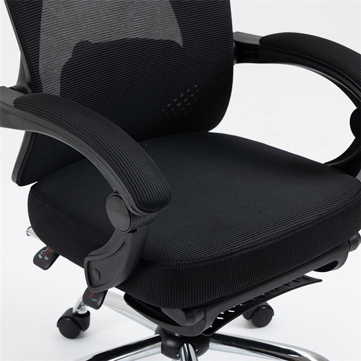 Office chair manager with footrest Titan pakoworld Premium Quality fabric-mesh black