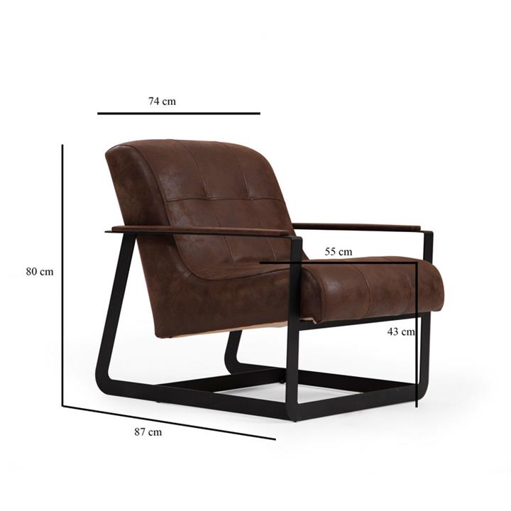 Armchair PWF-0585 pakoworld fabric brown 74x87x80cm