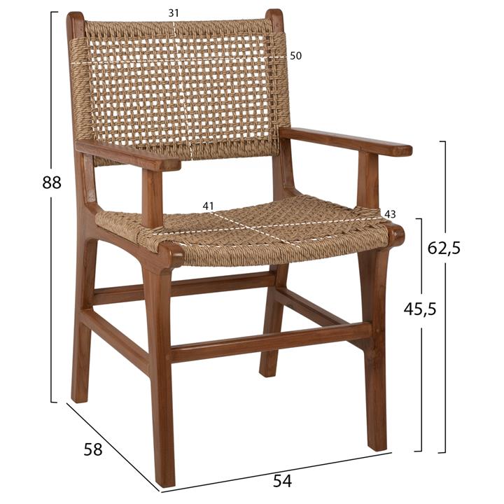 ARMCHAIR SOLID TEAK NATURAL COLOR KNITTED RATTAN ROPE 54Χ55Χ86Hcm.HM9385.01