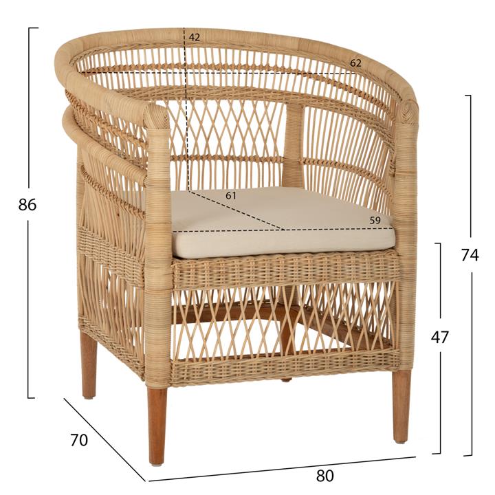 ARMCHAIR HM9566 MAHOGANY WOOD-RATTAN-WHITE CUSHION 80x70x86Hcm.