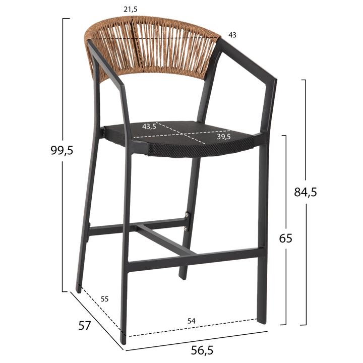 BAR STOOL ALUMINUM BLACK HM5892.15 MED.HEIGHT BLACK TEXTLINE&BEIGE RATTAN 56,5x57x99,5Hcm.
