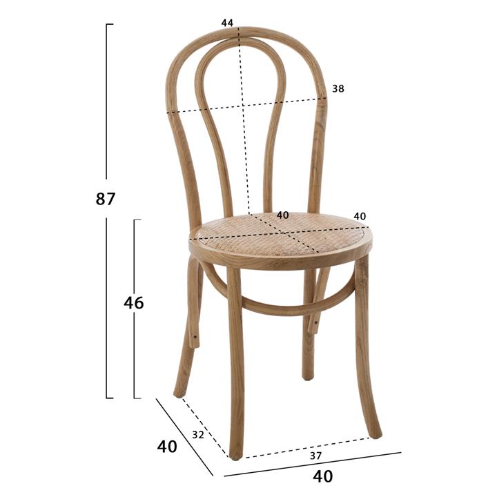 CHAIR MONTREAL VIENNA-STYLE BEECH WOOD HM8914.25 IN DARK HONEY COLOR