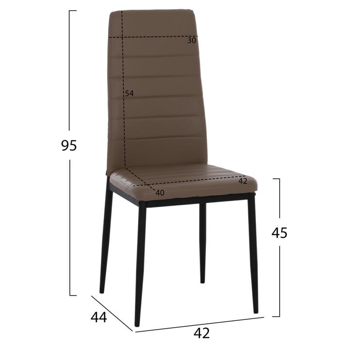 DINING SET 5PCS HM11908 TABLE 110x80cm. & 4 