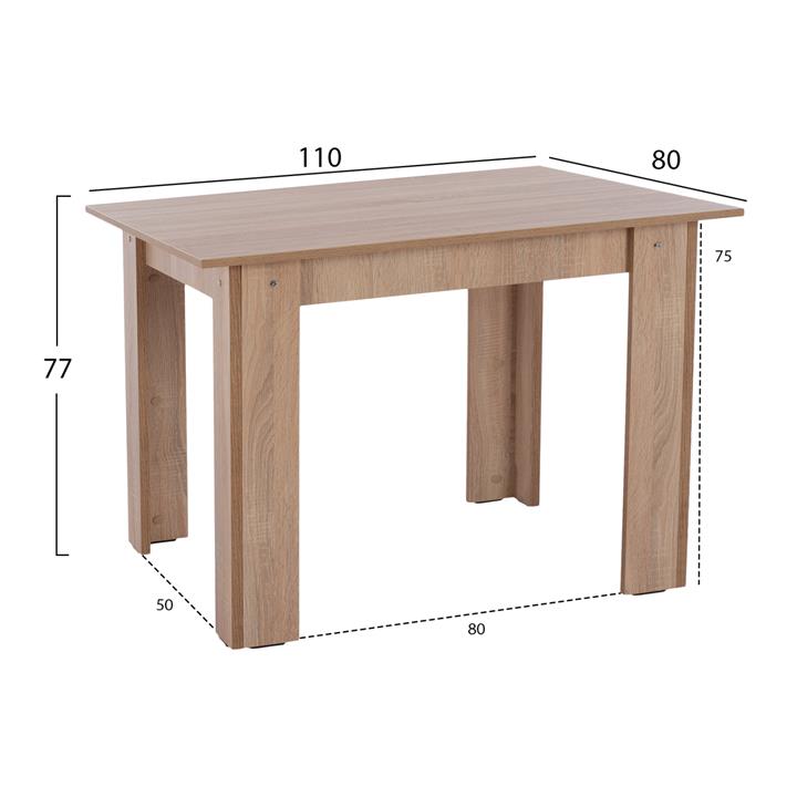 DINING SET 5PCS HM11908 TABLE 110x80cm. & 4 