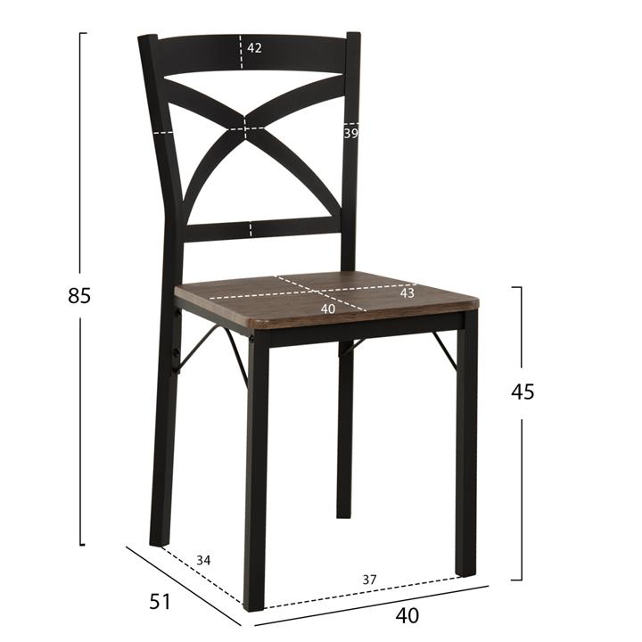 DINING SET GOOSE 5PCS HM9530.01 MDF IN WALNUT-METAL IN BLACK 120x80x75Hcm.