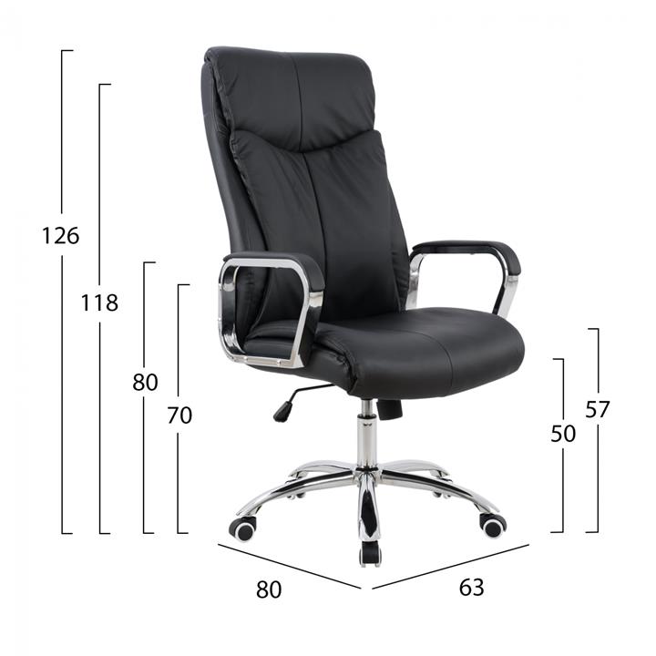 Manager's Office chair HM1093.01 Black