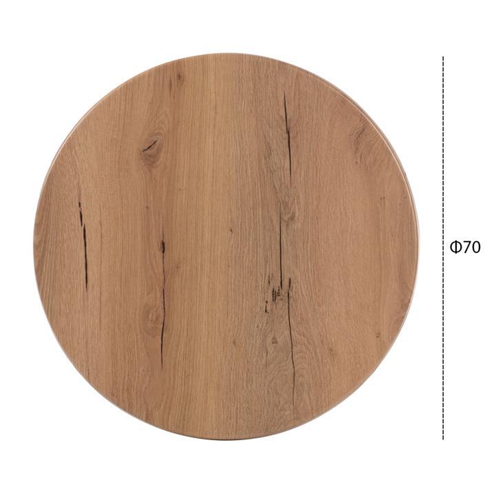 ΕΠΙΦΑΝΕΙΑ ΤΡΑΠΕΖΙΟΥ ΣΤΡΟΓΓΥΛΗ WERZALIT ΦΥΣΙΚΟ Φ70 HM5228.14