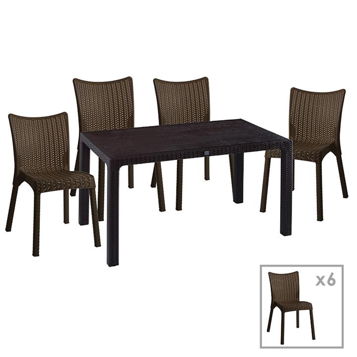 Garden dining set Explore-Confident pakoworld set 7pieces PP brown 150x90x73.5cm