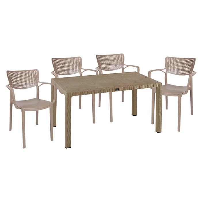 Garden dining set Explore-Forntline pakoworld set 5pieces PP cappuccino150x90x73.5cm