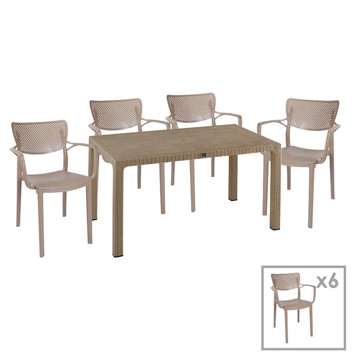 Garden dining set Explore-Forntline pakoworld set 7pieces PP cappuccino150x90x73.5cm