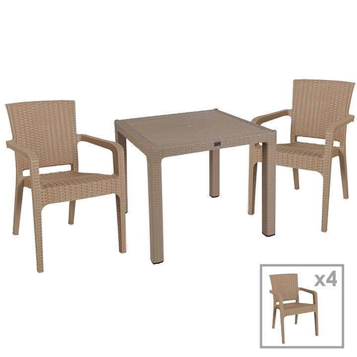 Garden dining set Explore-Halcyon pakoworld set 5pieces PP cappuccino 90x90x73,5cm
