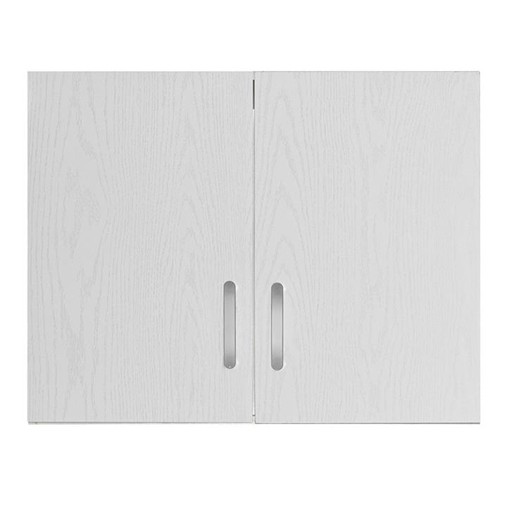 Cabinet Zelia pakoworld 2 doors white 79x42x60cm