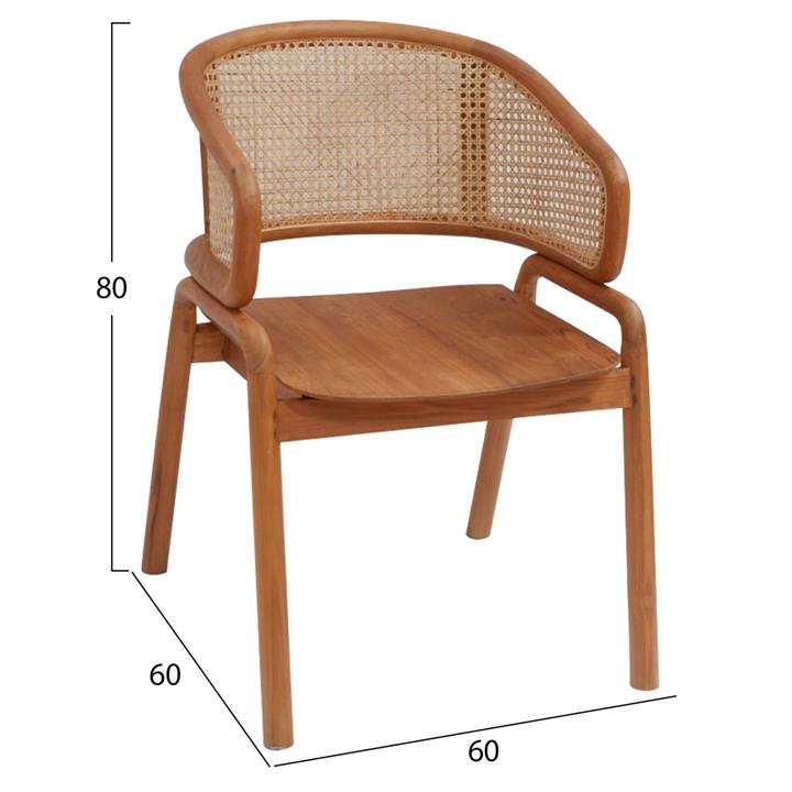 ARMCHAIR TEAK WOOD & RATTAN BACKREST NATURAL 56X67X82Hcm.HM9402.01
