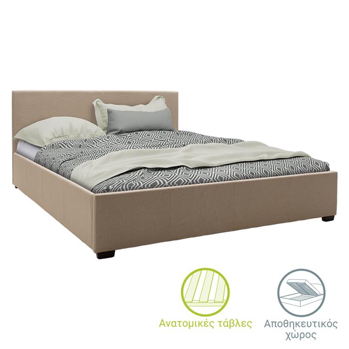 Double bed Norse pakoworld with storage in beige fabric 160x200cm