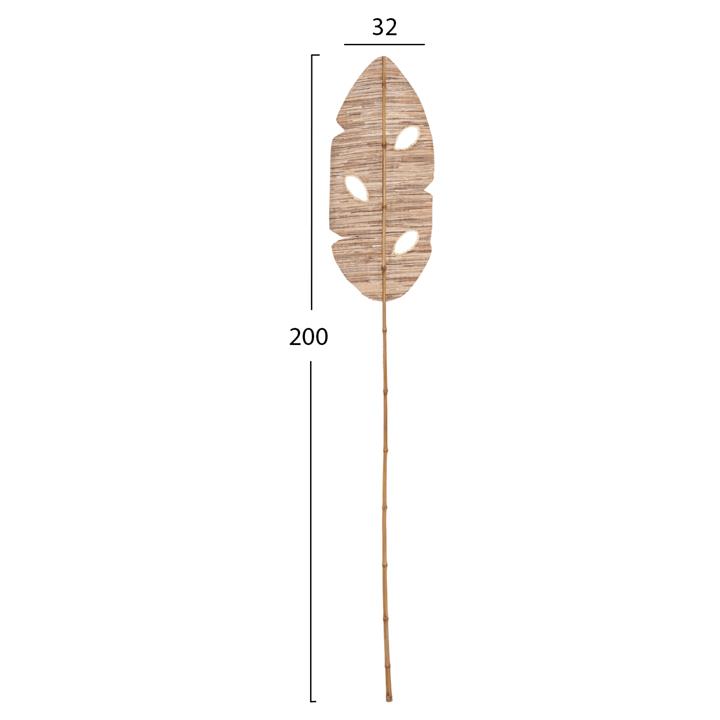 DECORATIVE LEAF ΗΜ7872 WATER HYACINTH IN NATURAL COLORING 32x200x3 cm.