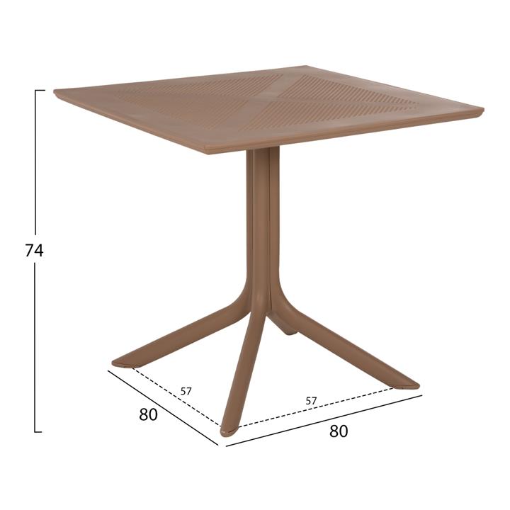 OUTDOOR POLYPROPYLENE SQUARE TABLE HM5930.14 CAPPUCCINO 80x80x74,5Hcm.