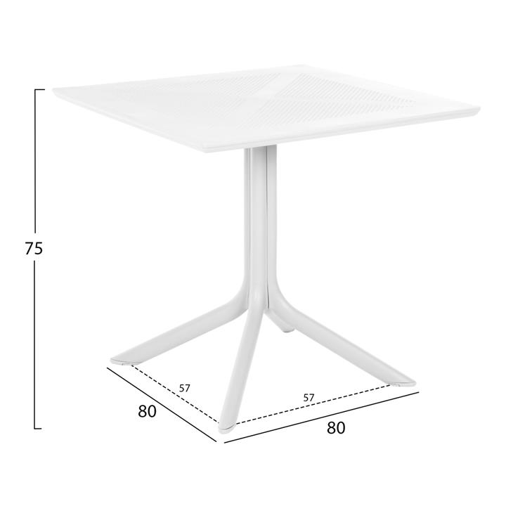 OUTDOOR POLYPROPYLENE SQUARE TABLE HM5930.11 WHITE 80x80x75Hcm.