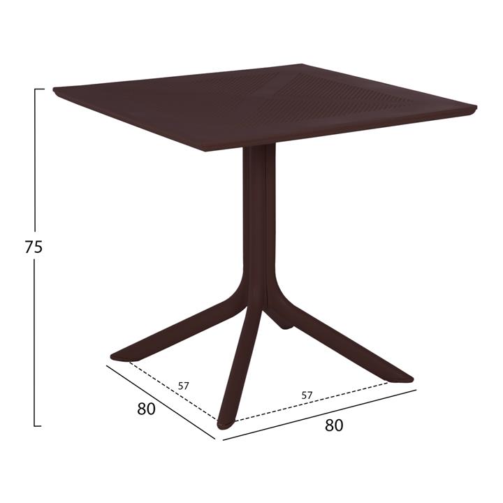 OUTDOOR POLYPROPYLENE SQUARE TABLE HM5930.13 BROWN 80x80x75Hcm.