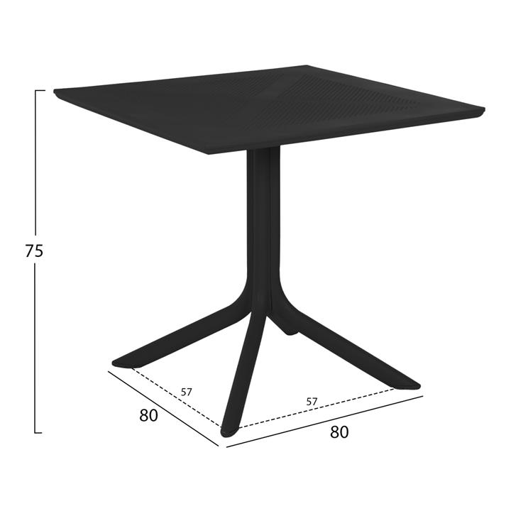 OUTDOOR POLYPROPYLENE SQUARE TABLE HM5930.12 BLACK 80x80x75Hcm.