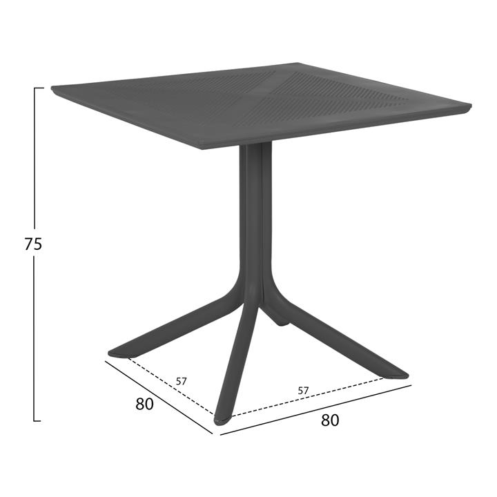 OUTDOOR POLYPROPYLENE SQUARE TABLE HM5930.20 GREY 80x80x75Hcm.