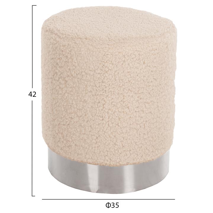 STOOL LEVY HM8408.23 BOUCLE FABRIC WHITE-SILVER BASE Φ35x42Hcm.
