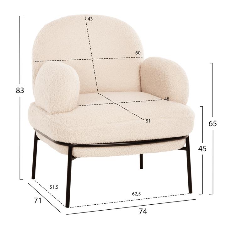 ARMCHAIR AGNES HM9525.23 WHITE BOUCLE FABRIC-BLACK METAL LEGS 74x71x83Hcm.