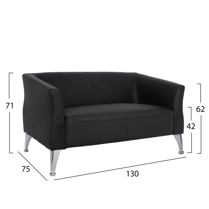 Sofa 2 seater Kiana HM3122.21 Black PU 130x75x71 cm
