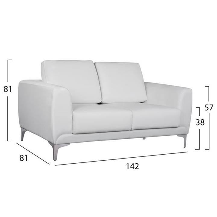 Sofa 2 seater Kenzie HM3121.22 with White PU 142x81x81 cm