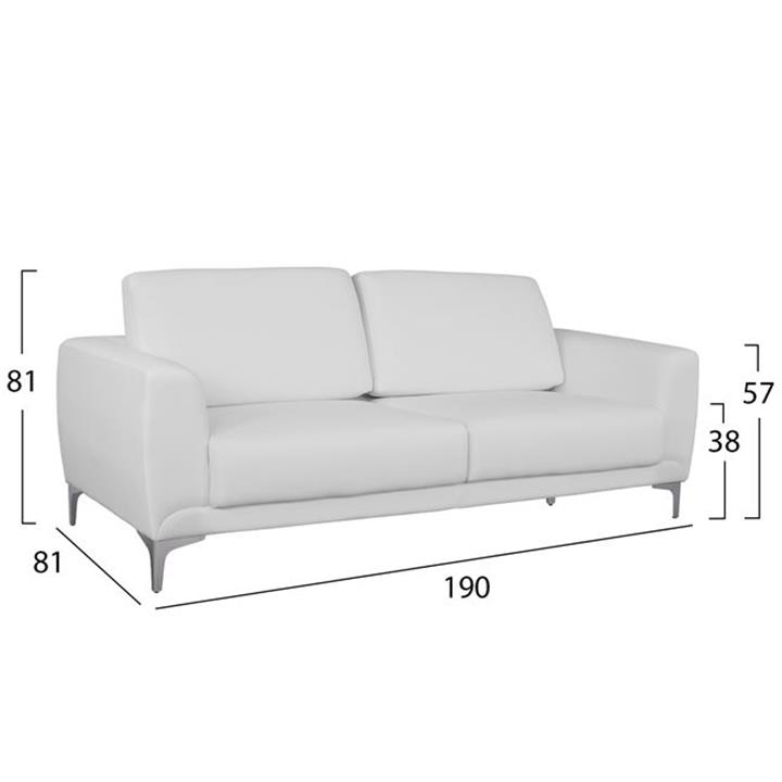 Set Living Room 2 pieces Kenzie with White PU HM11284.02