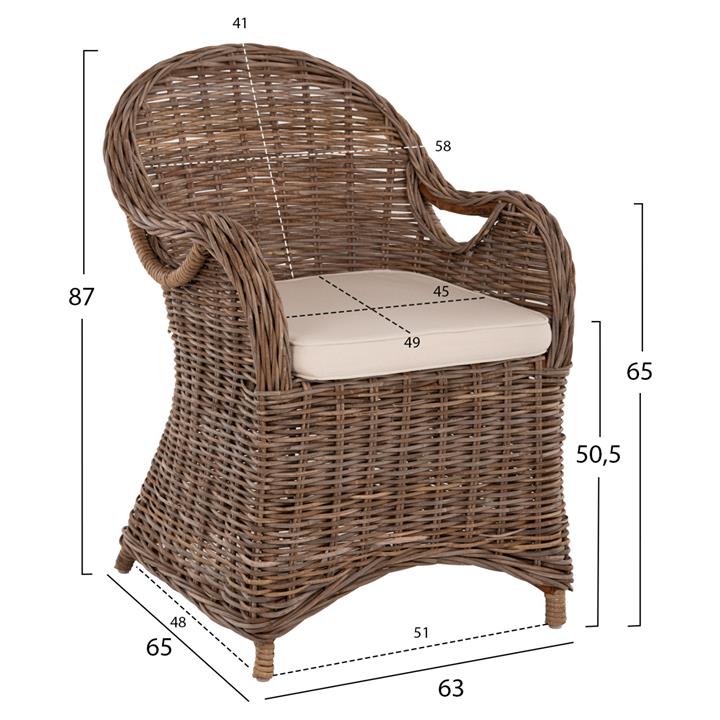 ARMCHAIR KEYLA HM9536 BROWN RATTAN-ECRU CUSHION 63x65x87Hcm.