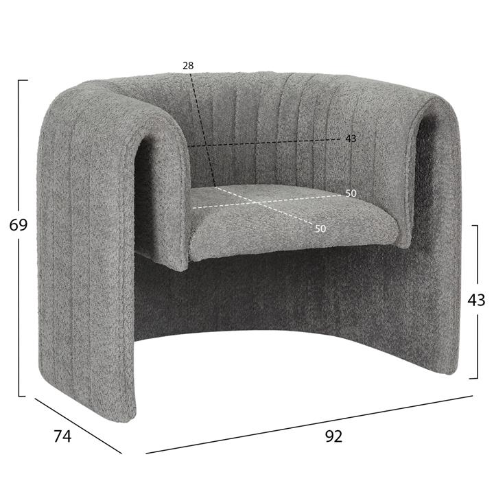 ARMCHAIR RIKER HM9682.01 METAL FRAME-GREY FABRIC 92x74x69Hcm.