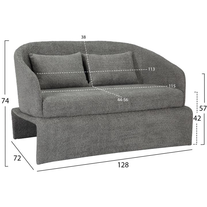 SOFA 2-SEATER BEVY2 HM9678.01 GREY FABRIC-METAL FRAME 128x72x74Hcm.
