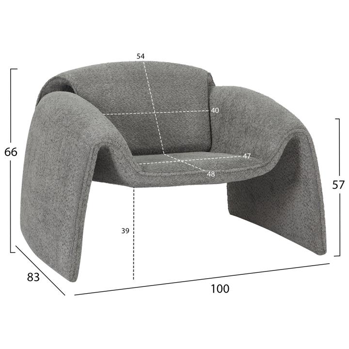 ARMCHAIR LAFORGE HM9679.01 GREY FABRIC-METAL FRAME 100x83x66Hcm.