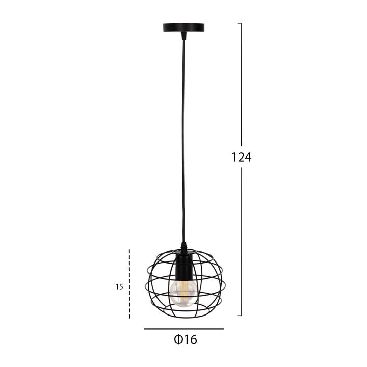 CEILING PENDANT LAMP HM4037 BLACK METAL SPHERE Φ16x124Hcm.