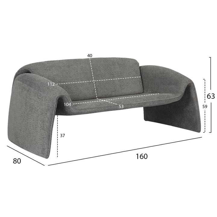 SOFA 2-SEATER TREK HM9680.01 METAL FRAME-GREY FABRIC 160x80x63Hcm.