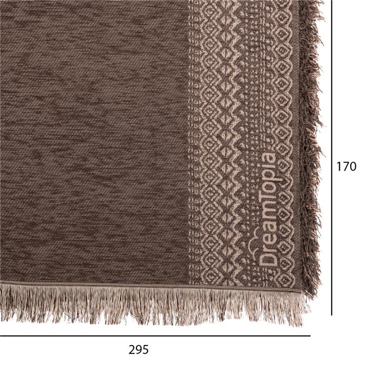 SOFA COVER-THROW WITH FRINGES DREAMTOPIA HM12165.04 IN BROWN COLOR 295X170cm.