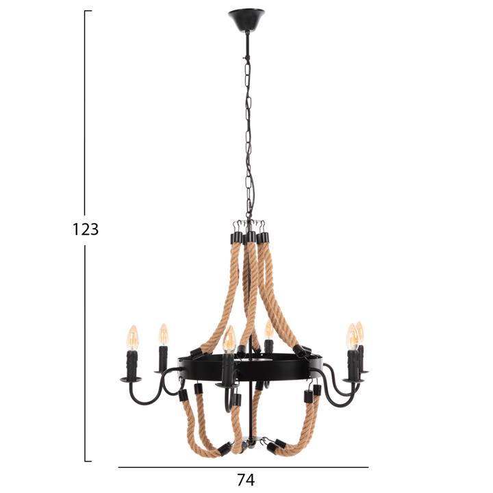 CEILING PENDANT FIXTURE HM4177 6-LIGHT WITH ROPE AND BLACK METAL 74x74x123Hcm.