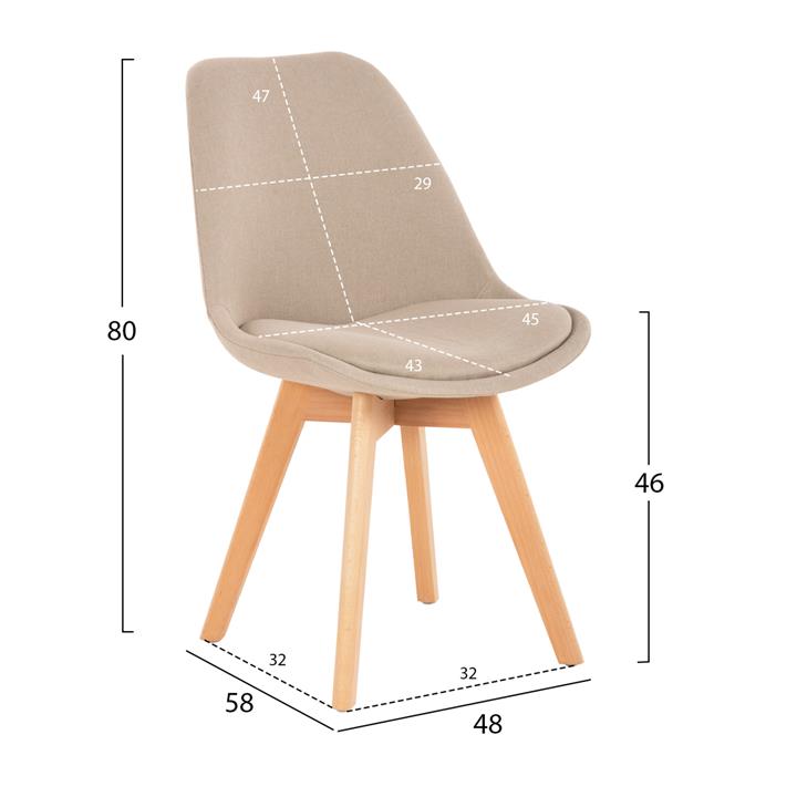 DINING CHAIR VEGAS HM0033.54 BEECH LEGS-BEIGE FABRIC 48Χ58Χ80H cm.