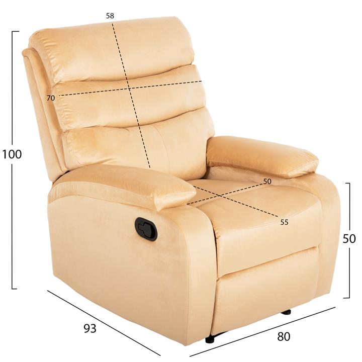 ARMCHAIR MASSAGE ECRU HM9784.05 ECRU VELVET 80x93x100Hcm.