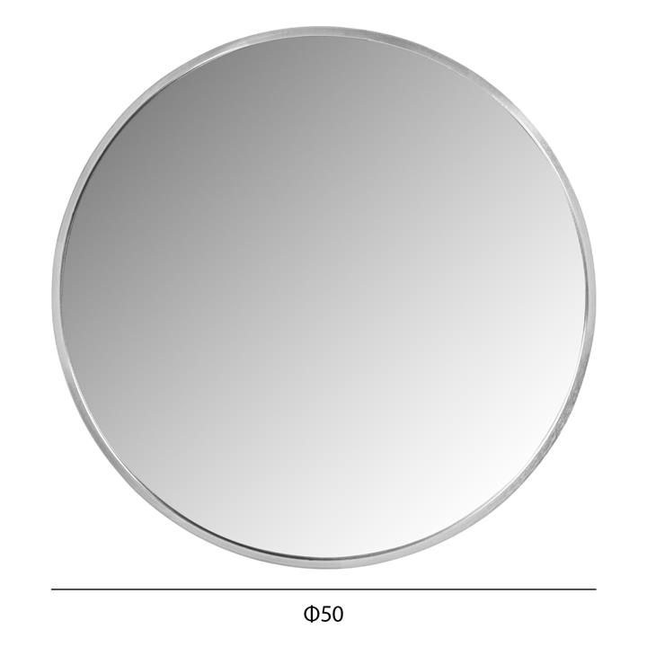 WALL MIRROR ROUND HM9582.40 ALUMINUM FRAME IN SILVER Φ50x3 cm.