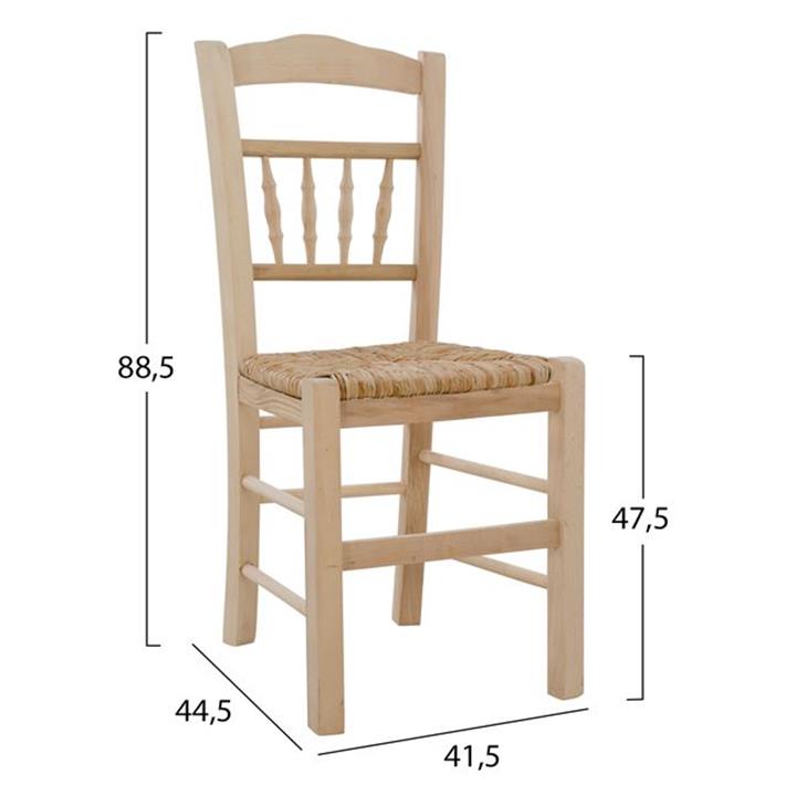 Traditional chair without color with mat HM10258