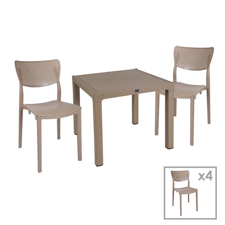 Garden dining set Explore-Ignite pakoworld set 5pieces PP cappuccino 90x90x73,5cm
